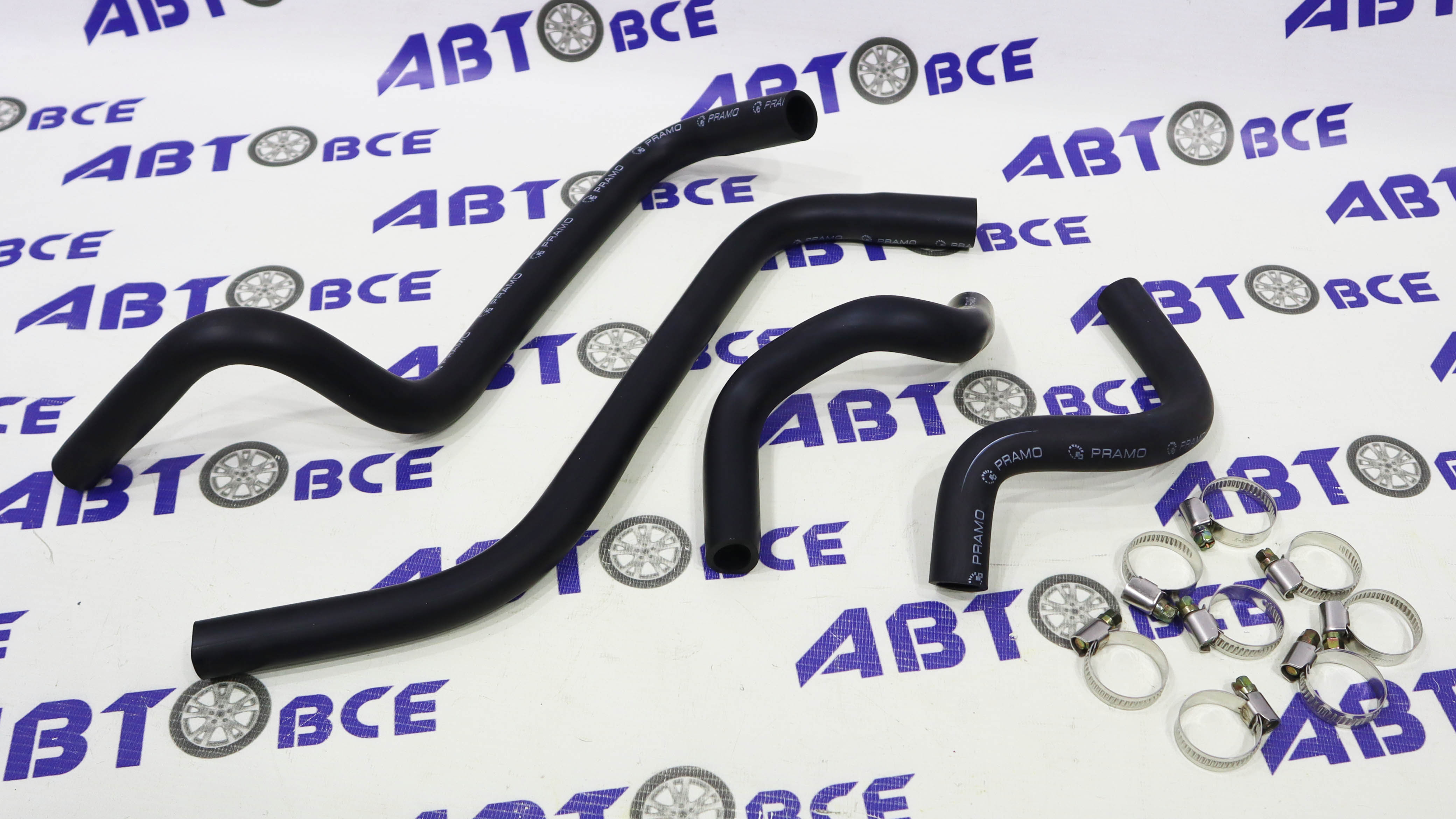 Патрубки радиатора ВАЗ-2113-2115 (комплект 4 шт в сборе с хомутами) Прамо